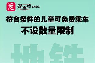 Chết tiệt! Grayson - Aron ở hiệp 1, 4 trong 5 và 3 trong 4, 3 trong 4, 11 điểm.