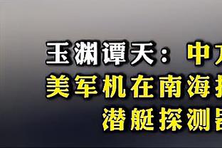 Romano: Juven một lần nữa đàm phán với Jalo và người đại diện của anh ấy hôm nay để hoàn thiện các chi tiết cuối cùng của thỏa thuận